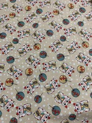 Kimonos & Koi - Lucky Cat Beige - Paintbrush Studio Cotton Fabric